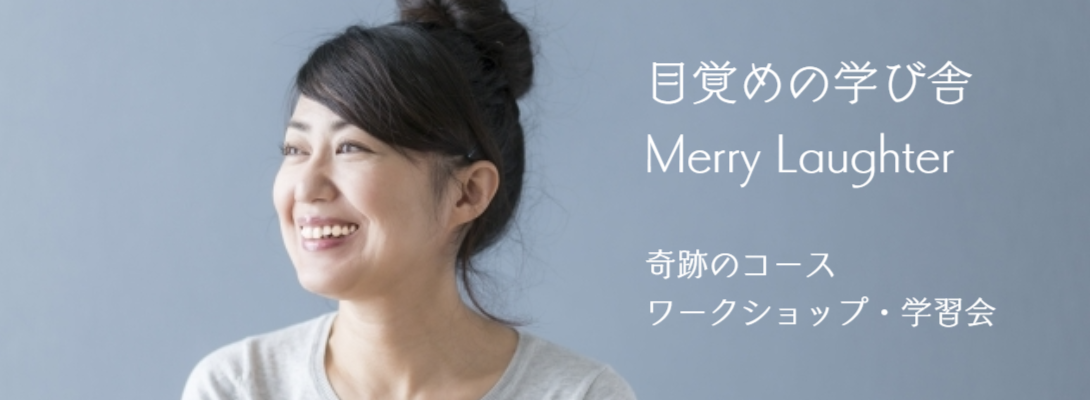 サニー・レンの週間タロット占いキャッチ